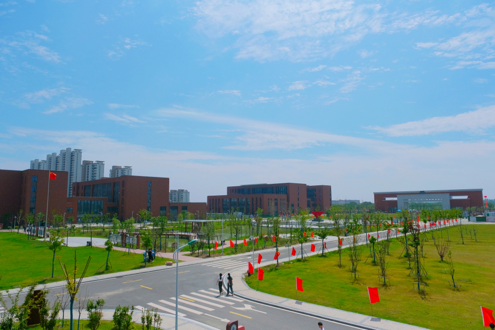 安徽建工技师学院